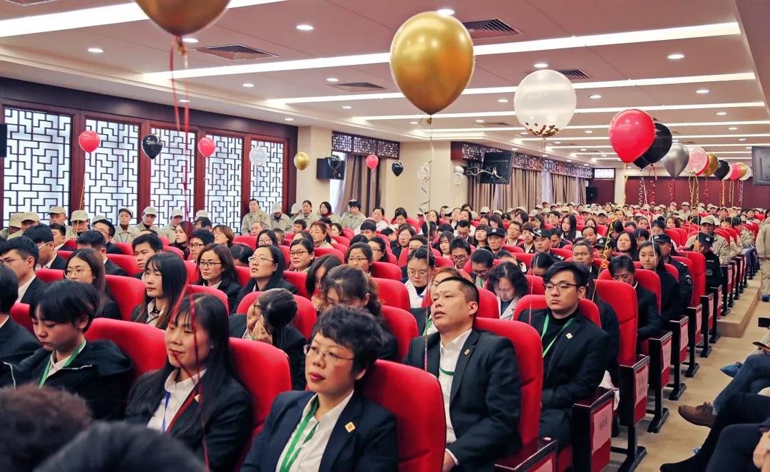 總結(jié)沉淀，不忘初心，李良濟(jì)集團(tuán)2018年度總結(jié)大會隆重(圖4)