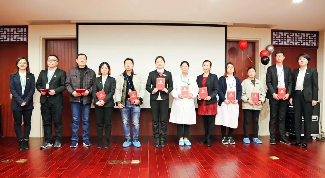 總結(jié)沉淀，不忘初心，李良濟(jì)集團(tuán)2018年度總結(jié)大會隆重(圖10)