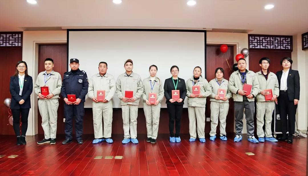 總結(jié)沉淀，不忘初心，李良濟(jì)集團(tuán)2018年度總結(jié)大會隆重(圖11)
