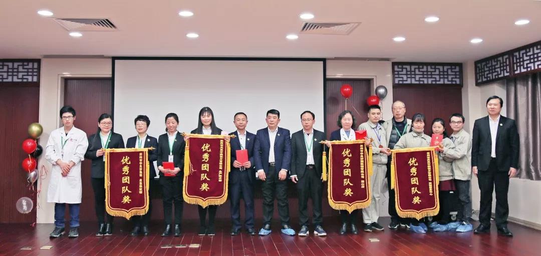 總結(jié)沉淀，不忘初心，李良濟(jì)集團(tuán)2018年度總結(jié)大會隆重(圖13)