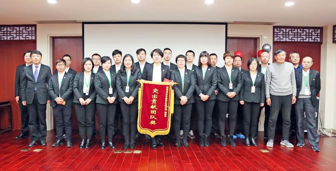 總結(jié)沉淀，不忘初心，李良濟(jì)集團(tuán)2018年度總結(jié)大會隆重(圖15)
