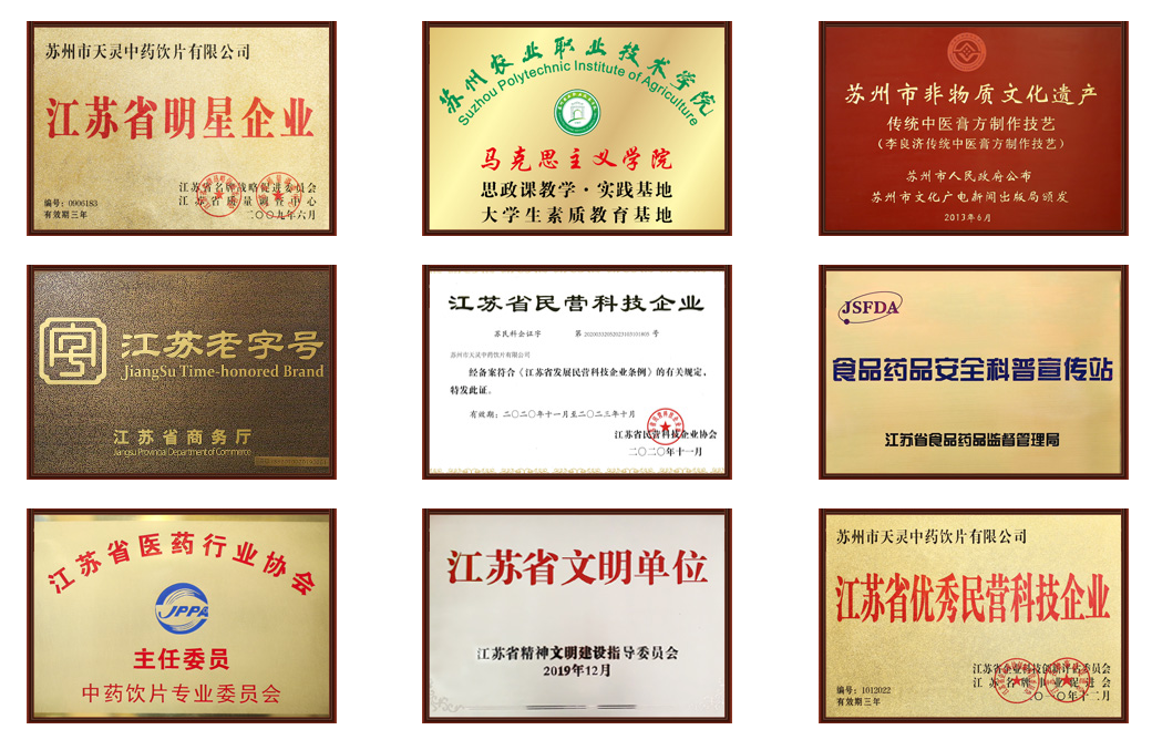 640 (1).png 640 (1).png