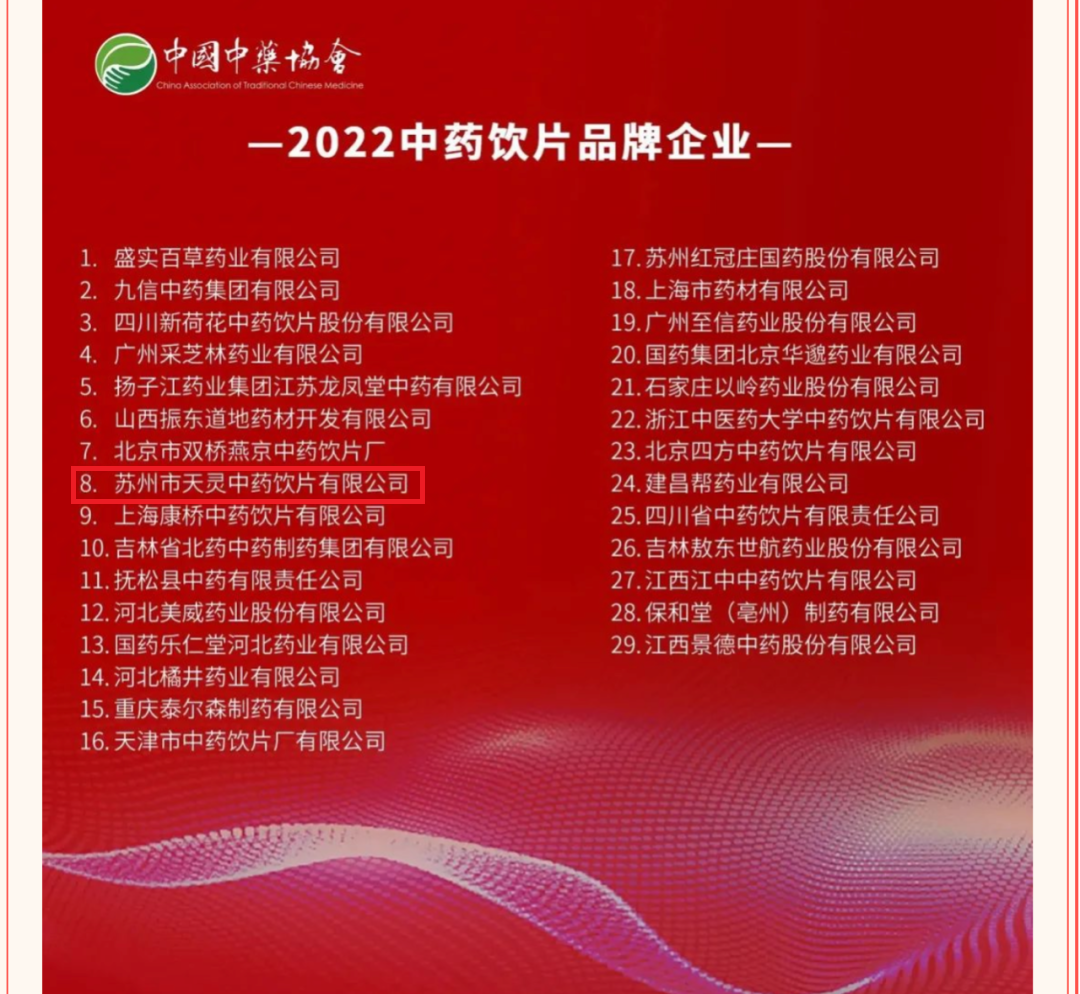 微信圖片_20230410100306.png 微信圖片_20230410100306.png