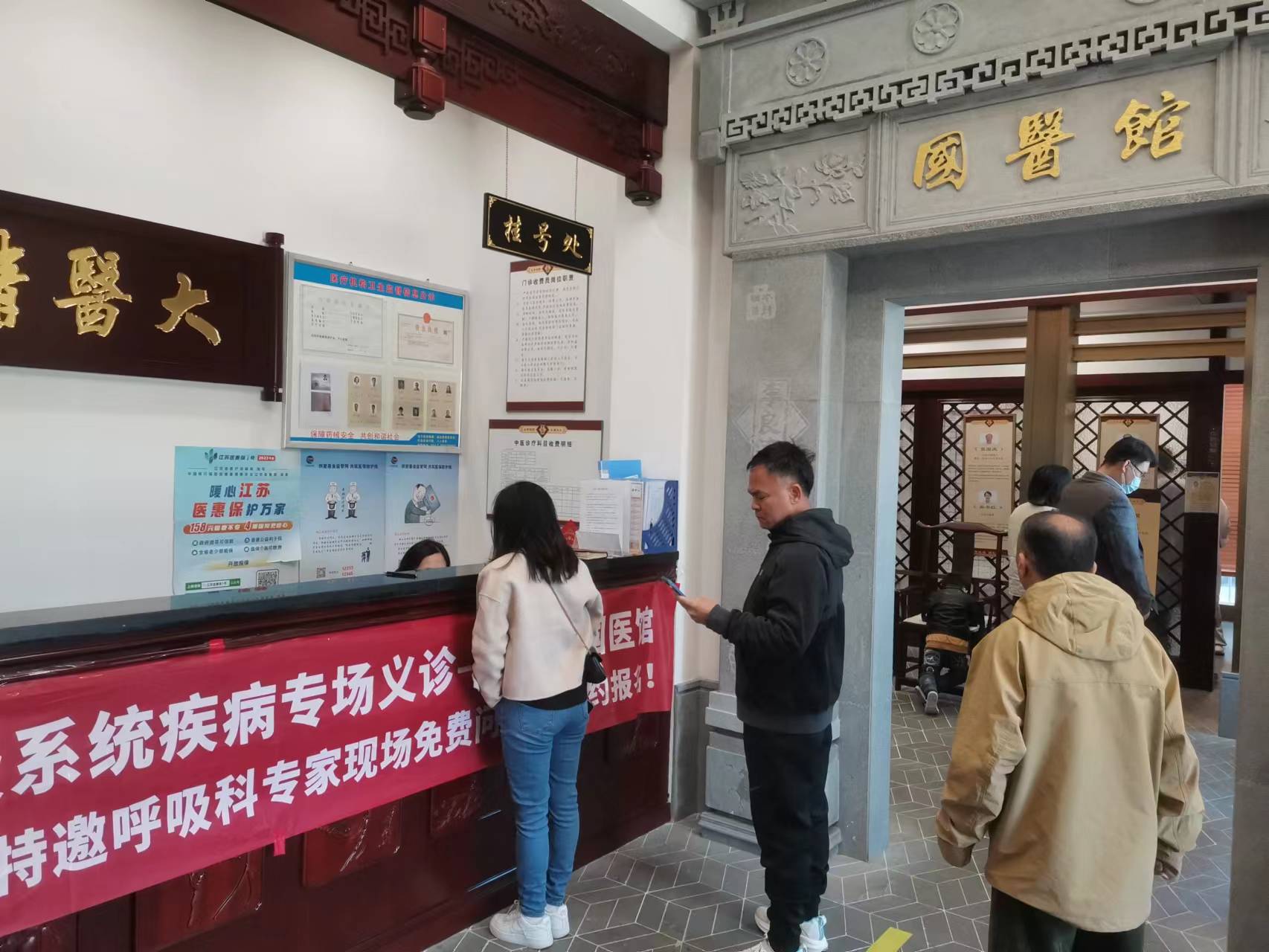 微信圖片_20230412090115.jpg 微信圖片_20230412090115.jpg