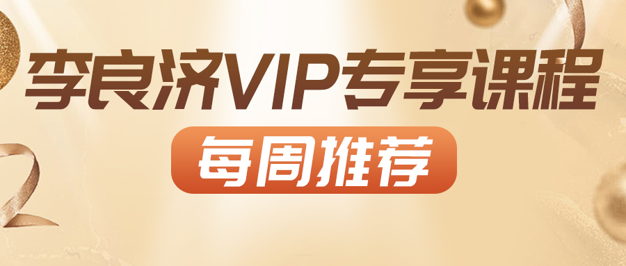 微信圖片_20230412095215.jpg 微信圖片_20230412095215.jpg