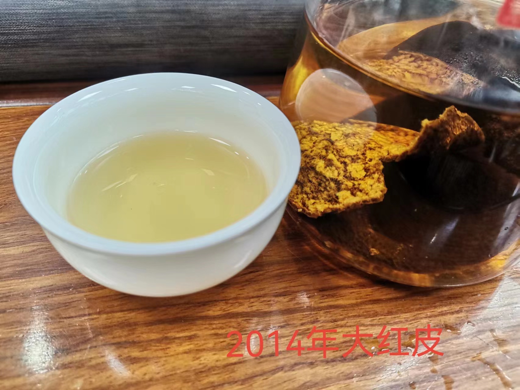 微信圖片_202304141328357.jpg 微信圖片_202304141328357.jpg