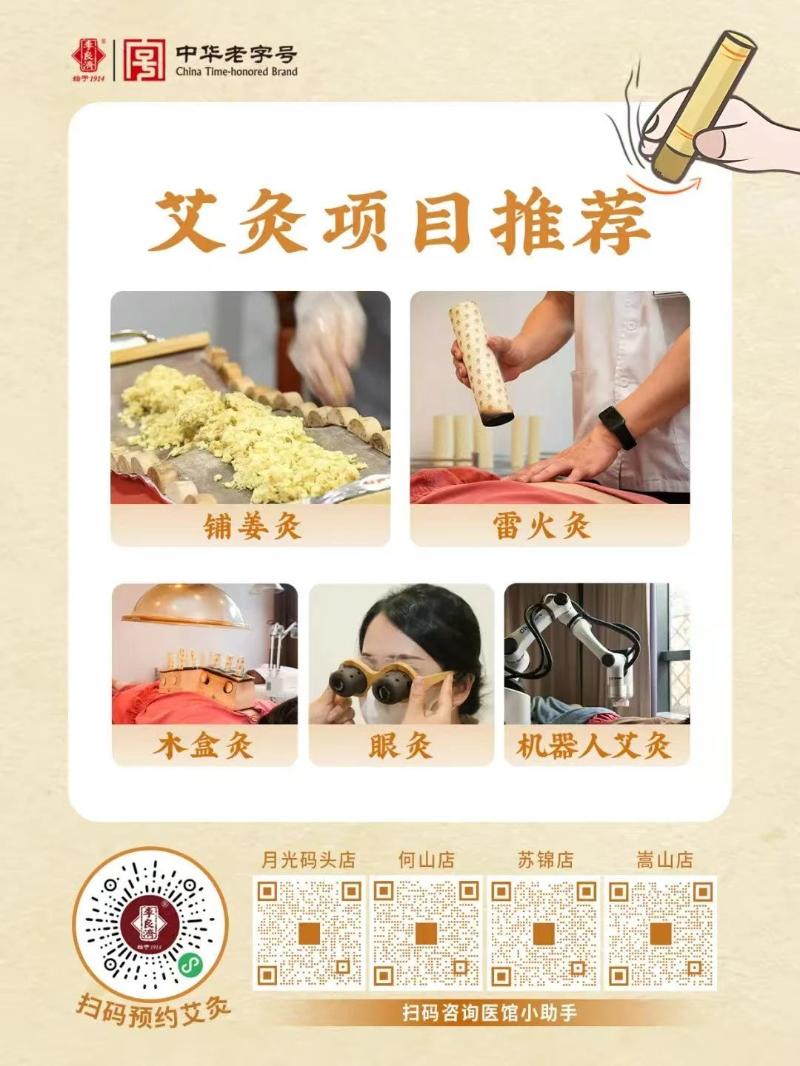 微信圖片_20250612092158.jpg