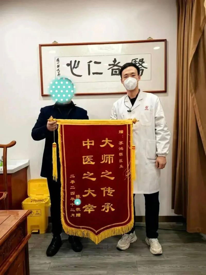 微信圖片_20250612092509.jpg