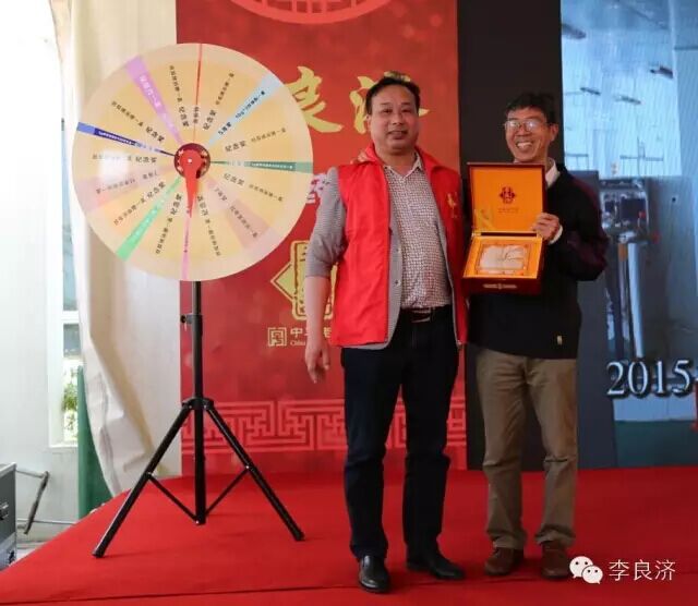 看放心中醫(yī)，用放心中藥 2016天靈中藥首屆春季訂貨會(huì)(圖19)