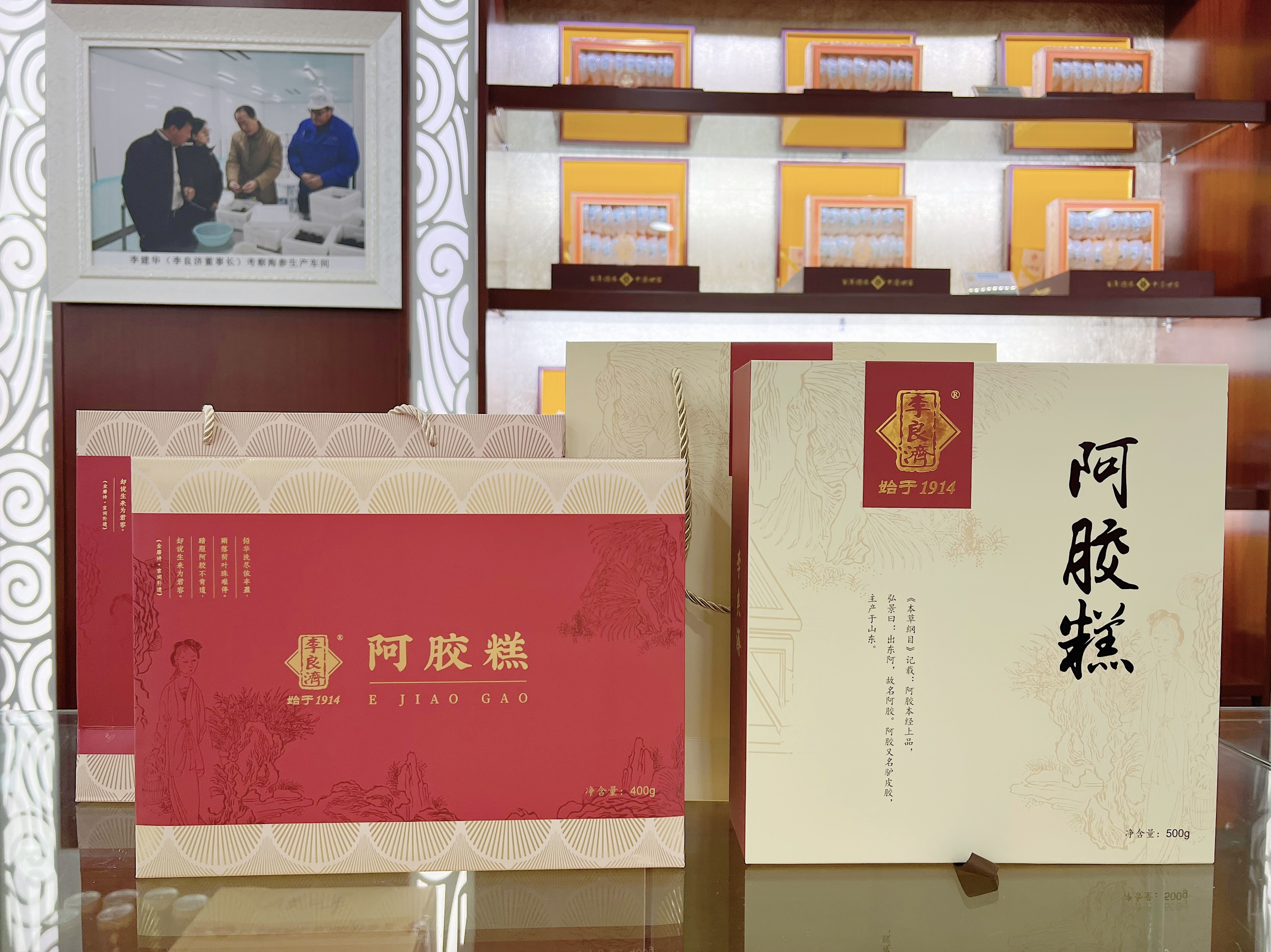 小年到，備年貨！新年走心伴手禮，有李良濟(jì)定制新年禮盒就夠啦(圖7)