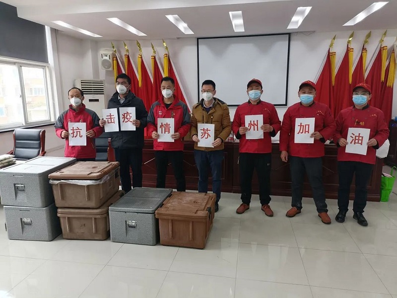 你們的慷慨相助，我們銘記在心！(圖5)