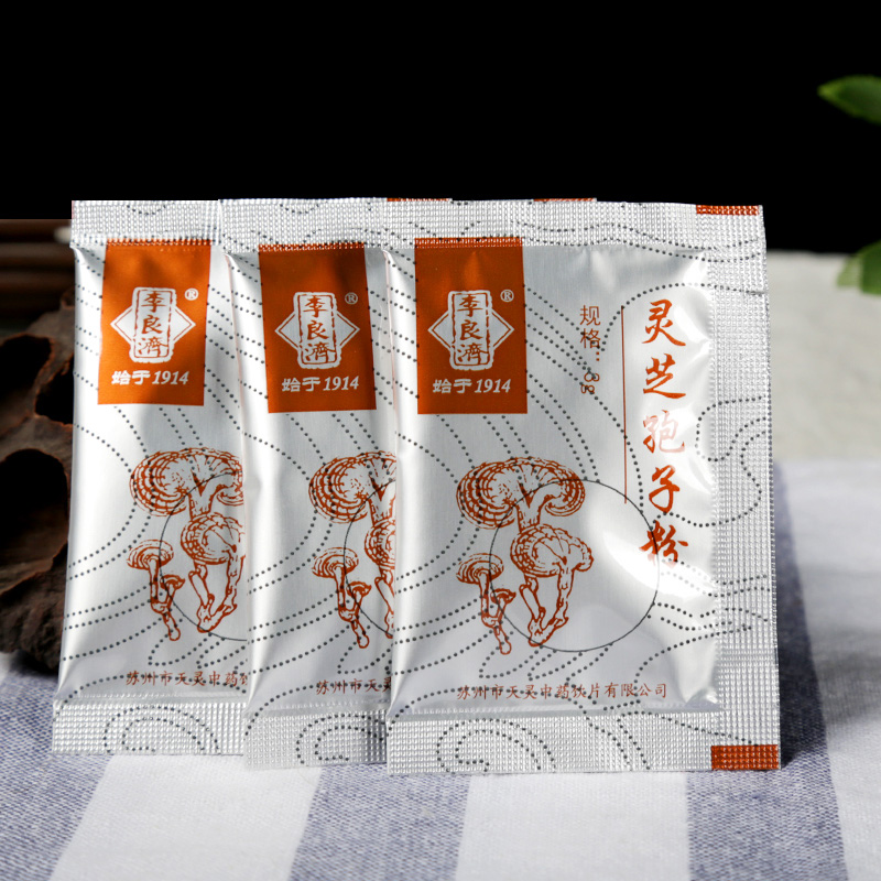 失眠、夢(mèng)太多太累怎么辦？這些睡眠小秘訣，安神又助眠，睡得太香了~(圖3)