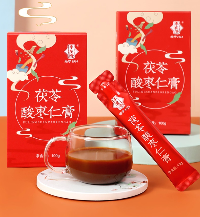 失眠、夢(mèng)太多太累怎么辦？這些睡眠小秘訣，安神又助眠，睡得太香了~(圖2)