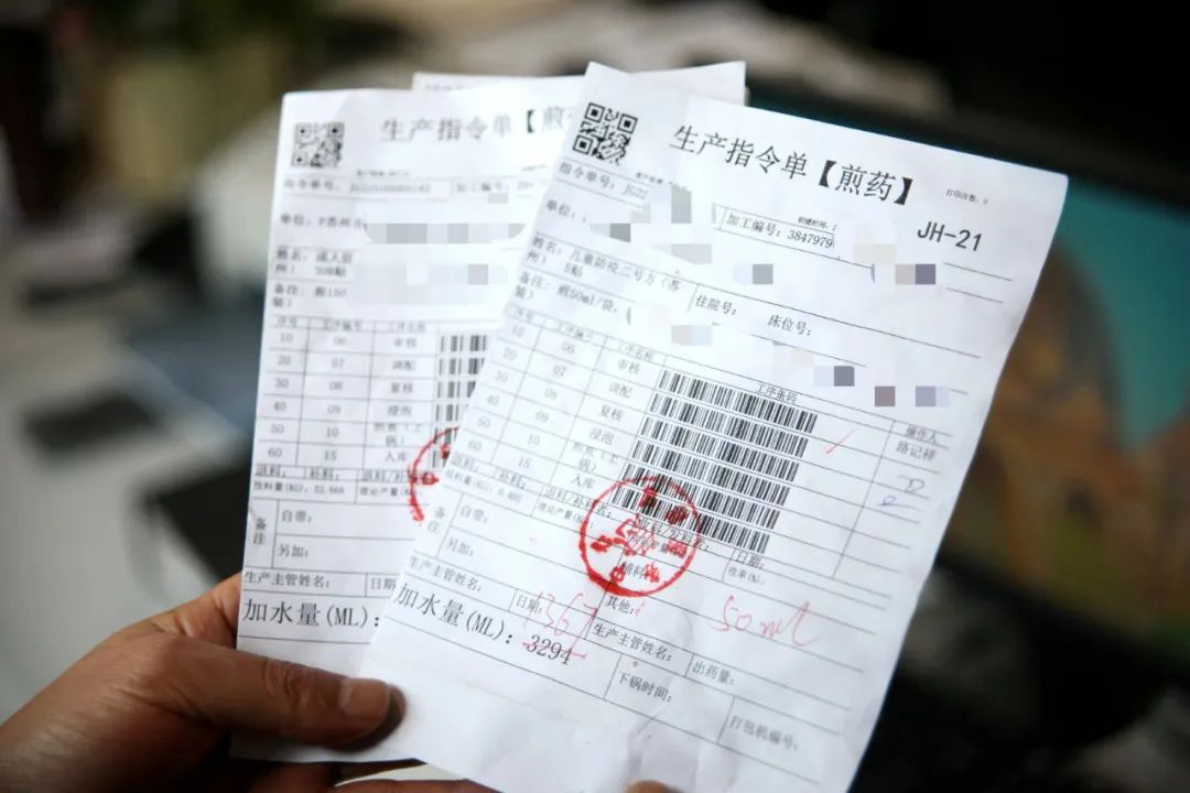 厲害了！600萬袋蘇州中醫(yī)防疫方(圖2)