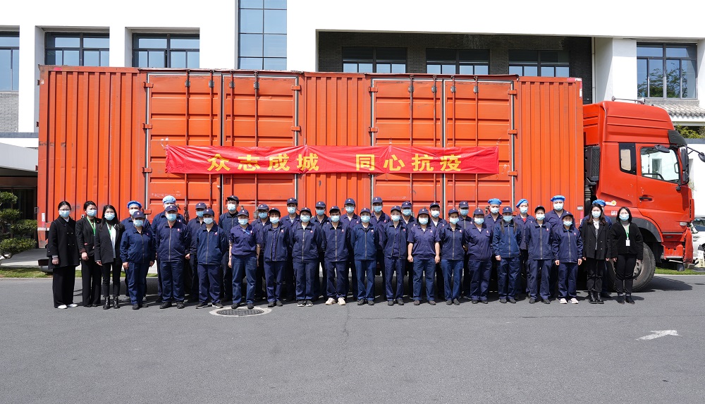 10萬帖！李良濟(jì)連夜熬制防疫方馳援上海，溫暖守“滬”！(圖12)