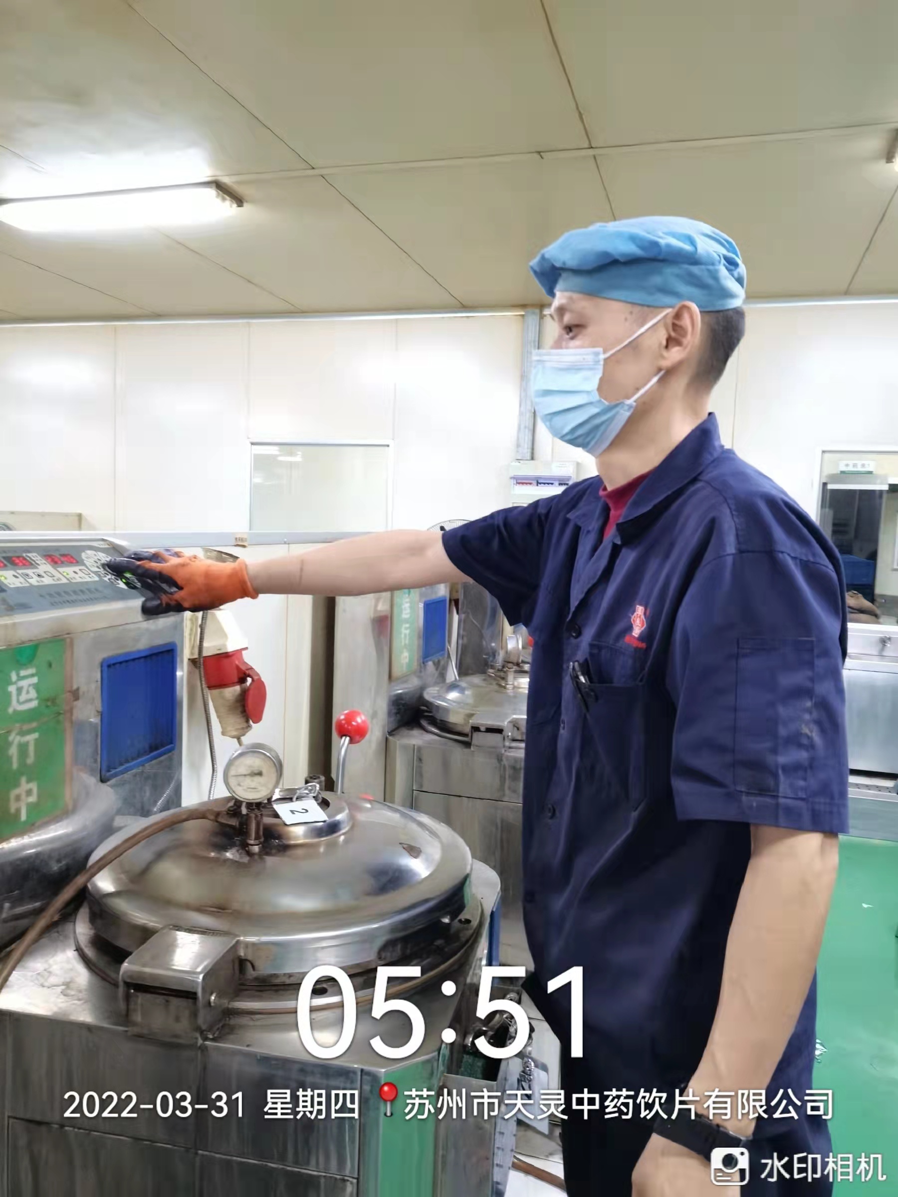 20萬帖！李良濟又硬核緊急熬制防疫方馳援上海，我們共同“守滬”(圖8)